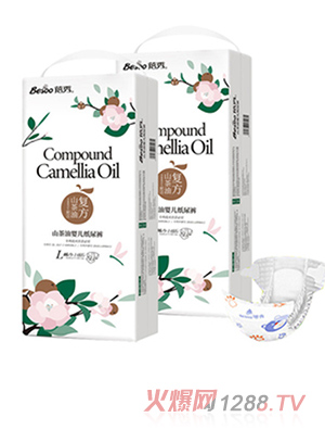 蓓秀山茶油yinge紙尿褲