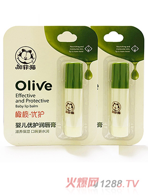 加菲貓優(yōu)護橄欖嬰兒優(yōu)護潤唇膏