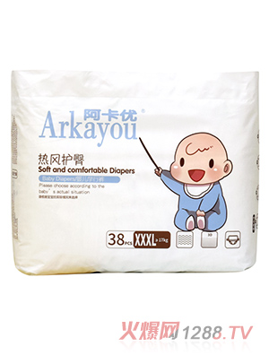 阿卡優(yōu)嬰兒學行拉拉褲