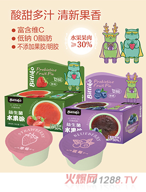 ؐ��(��i)��ζ������ˮ����