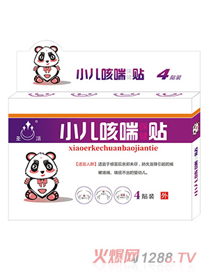 С��ֹ�ȱ����N