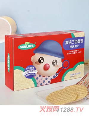 �������}��ɫ޼��ԭζ��Ƭ