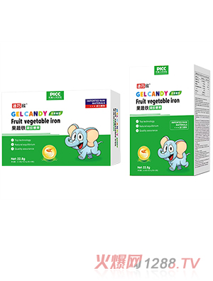迪巧欣果蔬鐵凝膠糖果
