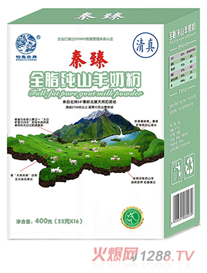 ����ȫ֬��ɽ���̷�400��