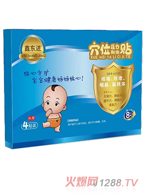 �Ζ|�M(j��n)Ѩλ�����̼��N���ȴ������ԡ��ʱ��������w