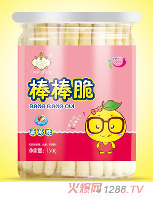 ��(��i)�𷻲�ݮζţ��ζ�߲�ζ�㽶ζ��������ָɃ�ͯС��ʳ����