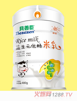 ؐ�Ƴ�����Ԫ��(y��u)����ɽ޲�����嵰���}�F�\���^����������ԭζ������480�˹��b