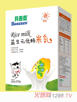 ؐ�Ƴ�����Ԫ��(y��u)���}�F�\���^�����߻�ɽ޲������250�˺��b