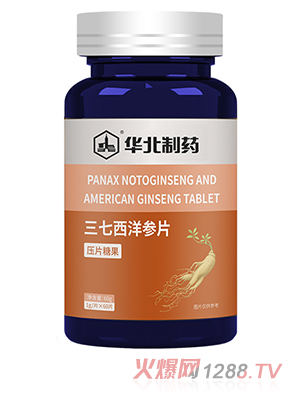 �A����ˎ��������ɽ�ɽˎ���^����~(y��)��ʯ������������Ƭ