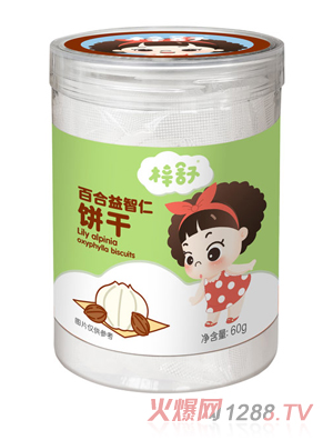 ����ٺ������������u�Ƚ�ɽ�޲�����С��ʳ���̴���