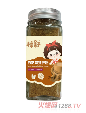 �����֥���i�κ�֥�麣̦ĵϠ���r֥���С��ʳ