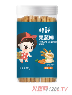 ������߰����}���������R�������ζ��N��ζĥ����