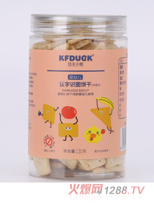 ����С���J(r��n)���R(sh��)�Dɲ�ݮ�߲�ԭζ�o(w��)�u��ţ�̰�ɰ�ǋ��׃��110g