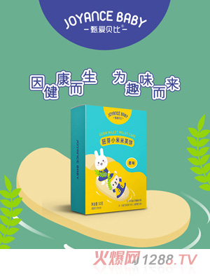 ���ؐ����ѿС����ܽ�ԭζ�Ϲ�ζ�㽶ζ��̦ζ50g