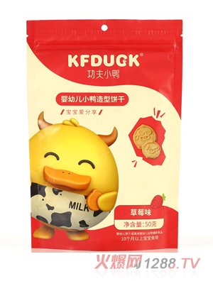 ����С��С�������ţ���O(p��ng)���㽶��ݮζ��N��ζȤζ�50g