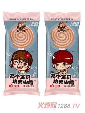 �ɂ���ؐ����ɽ髲�ݮζ���ζԭζ��N��ζ��ͯС��ʳ18g�b