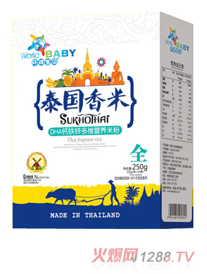 �h(hu��n)��?q��)�̩ؐ�����׺��bDHA����Ԫ�ϹϹ�������s�Z�����L�~��ɽɏ�Ӱٺ�DHA�}�F�\250g