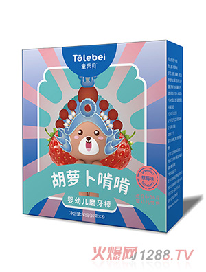 ͯ��(l��)ؐ���}���пЋ��׃�ĥ����-��ݮζ