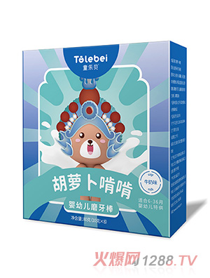 ͯ��(l��)ؐ���}���пЋ��׃�ĥ����-ţ��ζ