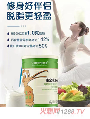 ���������Ó֬�̷�����