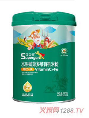 佐貝元水果蔬菜多維有機米粉維c+鐵450g