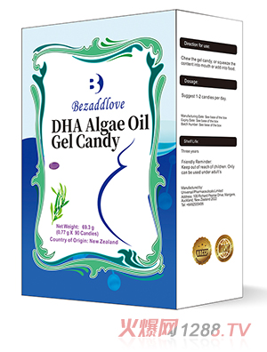 ������DHA�������z�ǹ� ���Ӹ���(x��)΢�����ȸ���