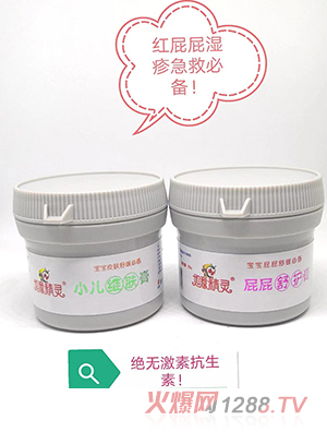 ���⾫�`С���S�w�ࡢƨƨ���o(h��)��