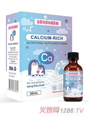 ؐ�������}�I�B(y��ng)���a���Һ