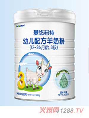 愛(ài)悠若特youe配方羊奶粉400g（12-36月齡，3段）