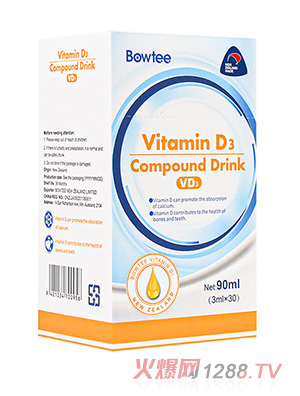 ���w��VD3ˮ��