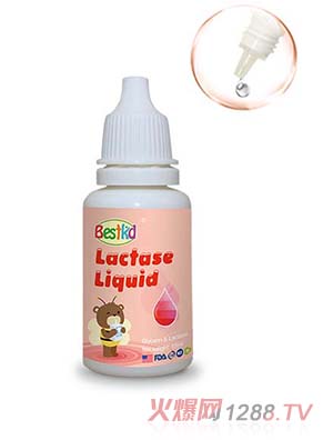 貝斯凱復配乳化劑15ml美國原裝進口先進生產(chǎn)工藝品質過硬