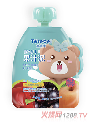 ͯ��(l��)ؐ���׃���֭��-�O(p��ng)�����ҺڼӁ�