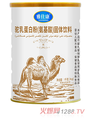 ���˿���鵰�׷�1kg������N�I�B(y��ng)Ԫ����ȿƌW(xu��)���������