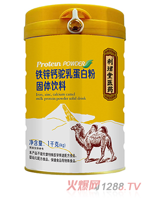 ���B���t(y��)ˎ�}�F�\��鵰�׷۹��w���