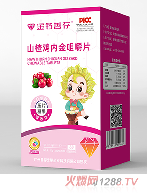 ���@�ƴ�ɽ��u��(n��i)��׽�Ƭ