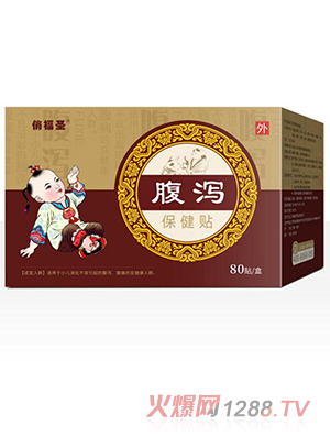 �θ�ʥС�������N80�N�b���a��ð�˟ὡθ��ʳ�ȴ���̵��(r��n)�cͨ���ʱ���������