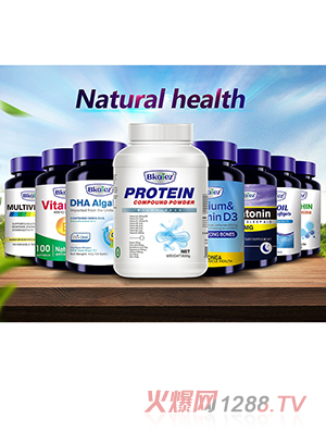 貝凱茲保健品美國(guó)深海魚(yú)油DHA藻油復(fù)合蛋白粉維生素E褪黑素