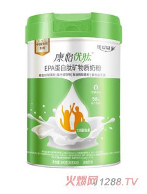 ��(y��u)���׼ҿ�����(y��u)��EPA�����ĵV���|�̷�