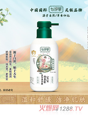 �����С���ɽ����ϴ�����һ