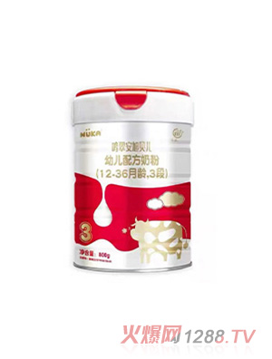 �Q�䰲��ؐ���̷�3��