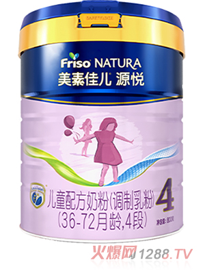美素佳兒源悅兒童配方奶粉（調制乳粉）（36-72月齡，4段）