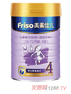 美素佳兒兒童配方奶粉（調制乳粉）（36-72月齡，4段）