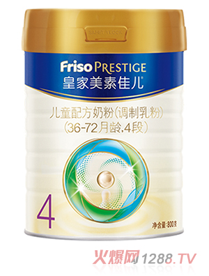 皇家美素佳兒兒童配方奶粉（調制乳粉）（36-72月齡，4段）