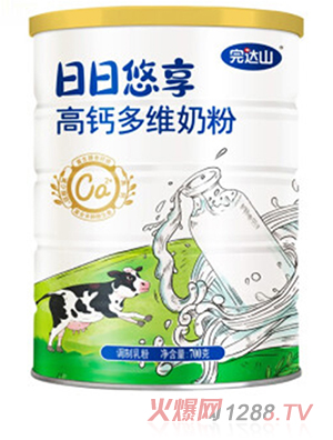 ���_(d��)ɽ�����������}��S�̷�