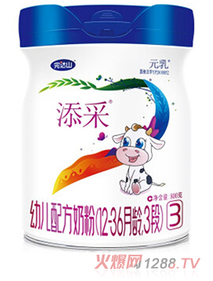 ���_(d��)ɽ�����׃��䷽�̷�