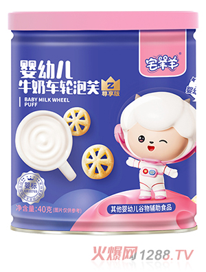 լ������׃�ţ��܇(ch��)݆��ܽ