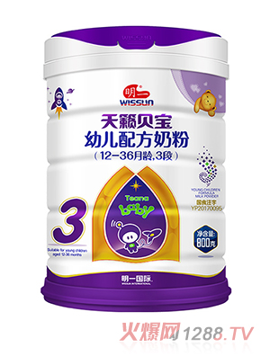 ��һ��[ؐ���׃��䷽�̷�3��