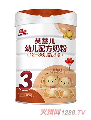 ��һӢ�ۃ��׃��䷽�̷�3��