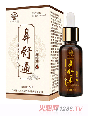 �h�g��������ͨ�ǜY����