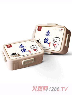 �h�g����ͨ�㱣���N